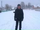Діма Романов фотография #3 (источник - https://vk.com/id160873178)