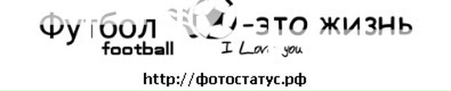 Крістіко Благов фотография #2 (источник - https://vk.com/id134301552)