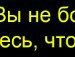 Христина Данилків фотография #13 (источник - https://vk.com/id68497370)