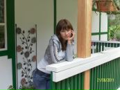 Юлия Злотникова фотография #1