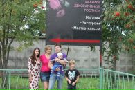 Юлия Шпилева фотография #34 (источник - https://vk.com/id51854559)