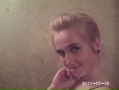 Фотография Федоровой Марии