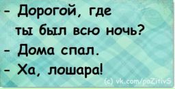 Григорій Авраменко фотография #47 (источник - https://vk.com/id13293788)