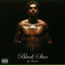 Владік Файник фотография #2 (источник - https://vk.com/id169662297)