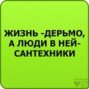 Ильсур Хамидуллин фотография #38 (источник - https://vk.com/id136427997)