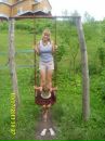 Міля Гриневич фотография #28 (источник - https://vk.com/id69415645)
