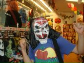 Фотография Паранчука Павла