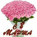 Маріанна Гундяк фотография #48 (источник - https://vk.com/id29329275)