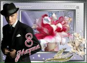 Сергій Филь фотография #10 (источник - https://vk.com/id133205134)