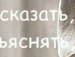 Люба Срібна фотография #9 (источник - https://vk.com/id139632147)