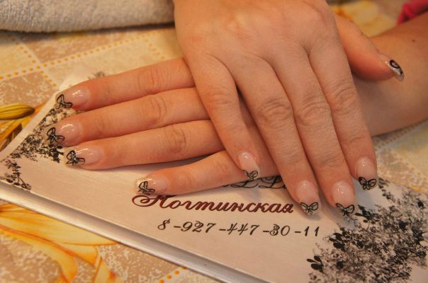 №12, Элеонора Шар, 1.5 №12, Элеонора Шар, 1.5