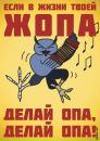 Фотография Вячеславовича Филиппа