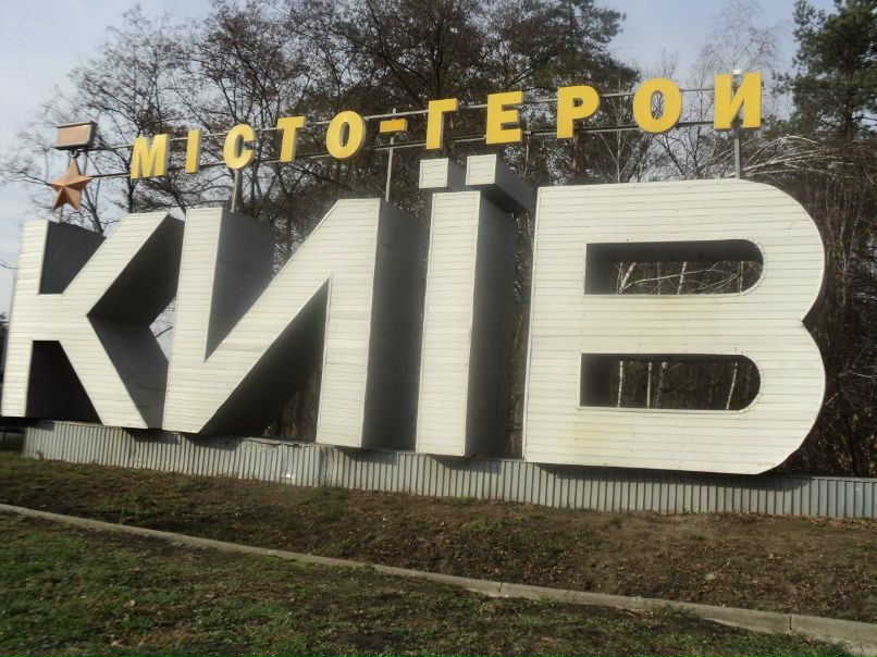 Александр Кулаков фотография #36