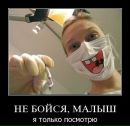 Віктор Максимяк фотография #34 (источник - https://vk.com/id133216322)