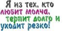 Сергій Жолнович фотография #10 (источник - https://vk.com/id126154971)