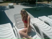 Фотография Громовой Юлии