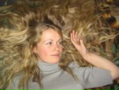 Фотография Кальяновой Екатерины