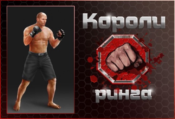 №5, Юрий Тижиков №5, Юрий Тижиков