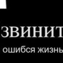 Роман Кубінський фотография #23 (источник - https://vk.com/id88219909)