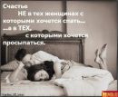 Олег Спіней фотография #8 (источник - https://vk.com/id133682469)