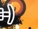 Стас Бітен фотография #17 (источник - https://vk.com/id136519863)
