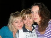 Інночка Рисак фотография #17 (источник - https://vk.com/id137112258)