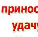 Світуська Іваницька фотография #39 (источник - https://vk.com/id117680263)