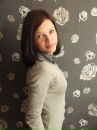 Фотография Кузяковой Юлии