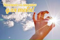 Фотография Шатиловой Татьяны