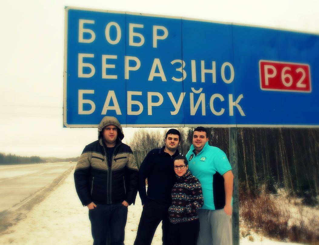 Денис Хашковский фотография #12