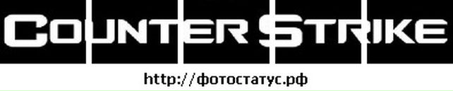 Вєталь Мельник фотография #15 (источник - https://vk.com/id32636237)