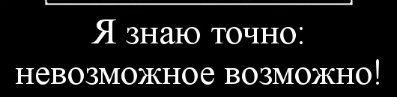 Софья Романенко фотография #14 (источник - https://vk.com/id10241677)