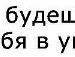 Макс Литун фотография #47 (источник - https://vk.com/id31731294)