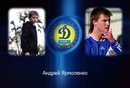Андрій Пасічник фотография #1