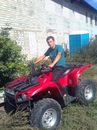 Слава Бізоня фотография #36 (источник - https://vk.com/id145817031)