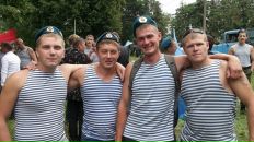 Фотография  