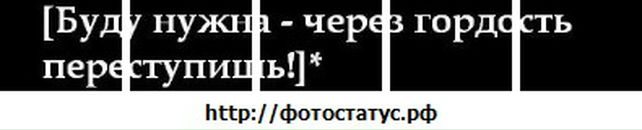 Іра Кулик фотография #48 (источник - https://vk.com/id19033940)