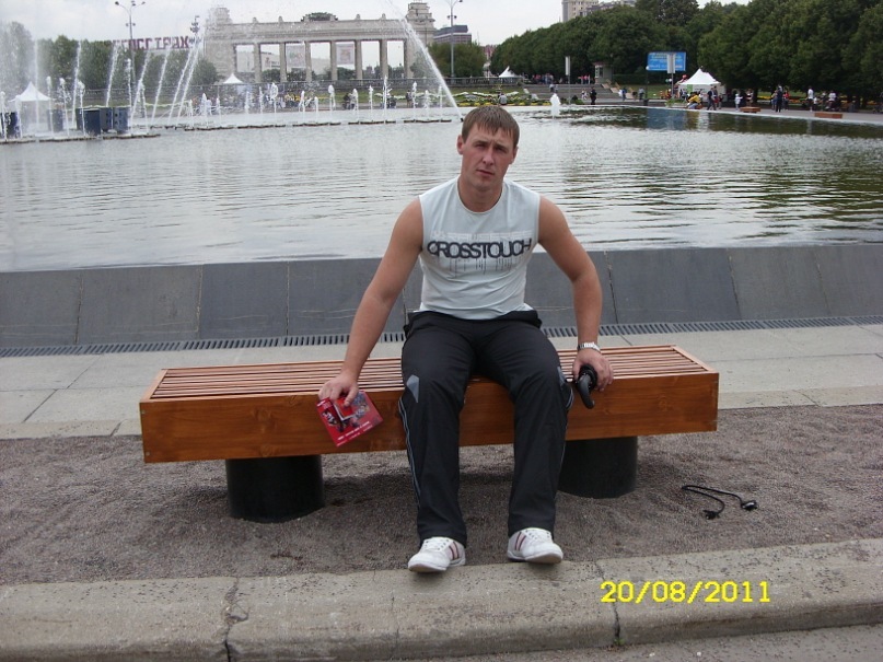 Дмитрий Шихалев фотография #6