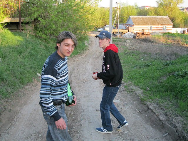 Евгений Лещенко фотография #37