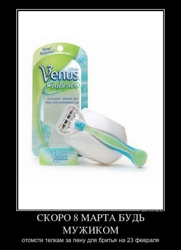 Антон Башловка фотография #26