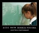 Чорно Білий фотография #4 (источник - https://vk.com/id77946927)