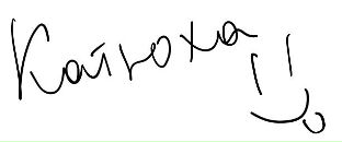 Дмитрий Неруш фотография #2 (источник - https://vk.com/id1175015)