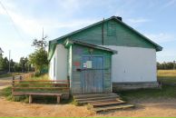 Сергей Мудрук фотография #37 (источник - https://vk.com/id675474)