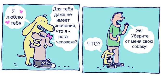 Аскар Тимофеев фотография #36