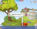 Андрій Степанов фотография #33 (источник - https://vk.com/id160135933)
