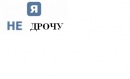 Віталік Бондаренко фотография #46 (источник - https://vk.com/id134093442)