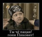 Олена Діхтяр фотография #21 (источник - https://vk.com/id68145504)