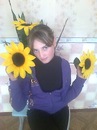 Аліна Онищук фотография #45 (источник - https://vk.com/id146350649)
