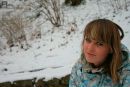 Ярина Корнеева фотография #8 (источник - https://vk.com/id44283729)