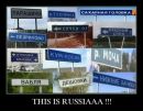 Сергій Новіков фотография #18 (источник - https://vk.com/id168707646)